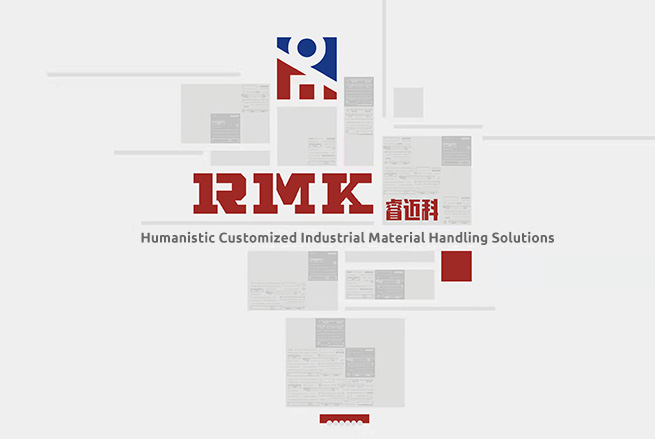 Mae Henan Remarkable Intelligent Technology Co., Ltd. yn cael ei ddefnyddio.
